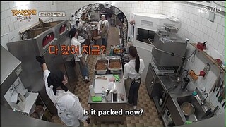 Genius Paik S1EP11 - "Breaking the Sales Record" (Eng Sub)