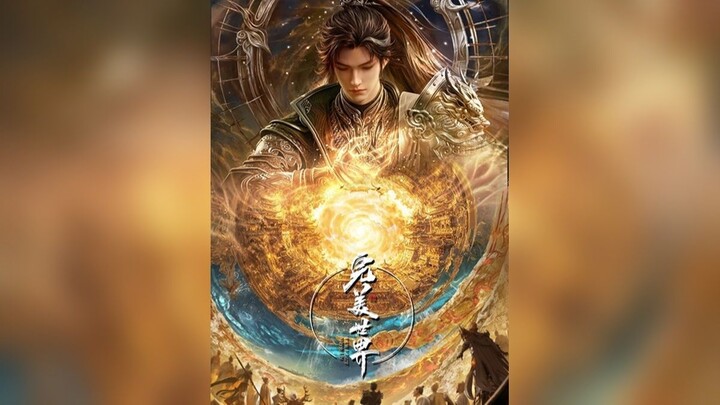 Kaisar Huang - Perfect World Episode 220 Sub Indonesia