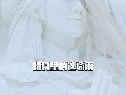 Cứ đến mùa đông là vùng Đông Bắc lại quyến rũ tôi điên đảo.