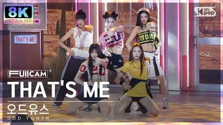 [초고화질 8K] 오드유스 'THAT'S ME' (ODD YOUTH FullCam)│@SBS Inkigayo 241103