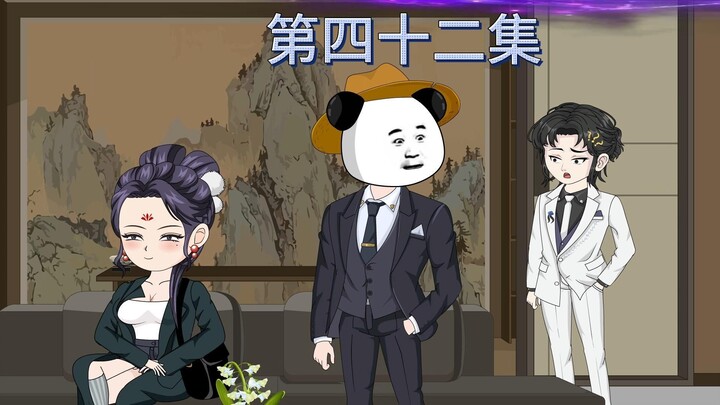第四十二集：朱雄英初到沈家