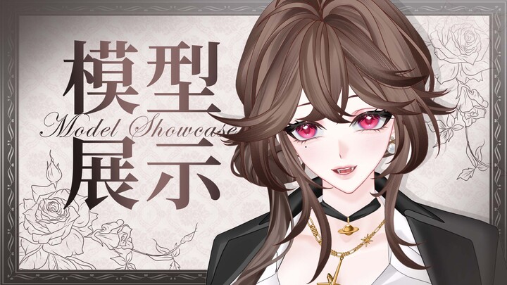 【โมเดล Live2D ขายส่ง/จับฉลาก】โมเดลสาวเซ็กซี่สุดละเอียดระดับหมื่นหยวน/คุณอยากได้แม่แบบไหนก็มีครบ
