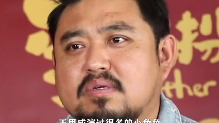 Aktor yang melejit jadi terkenal berkat satu foto kenangan! _ Adegan yang dihapus dari film “The Mer