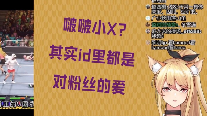 Mayumi briefly discusses the account with the most name changes: Bobo Hundred Family Surnames