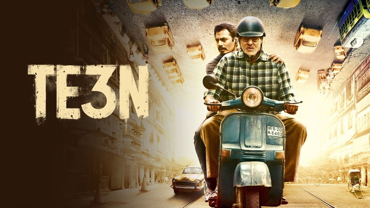Te3n (2016) hindi movie
