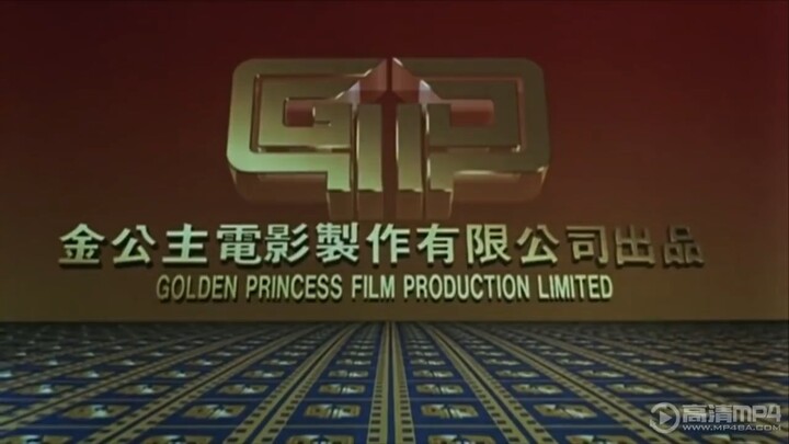 Swordman 1 (1990)_Chinese language