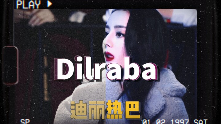 Lens of choice! No one can match how stunning Dilraba is in front of the camera!