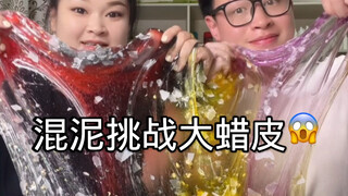 宝子们还记得几个颜色嘛哈哈哈