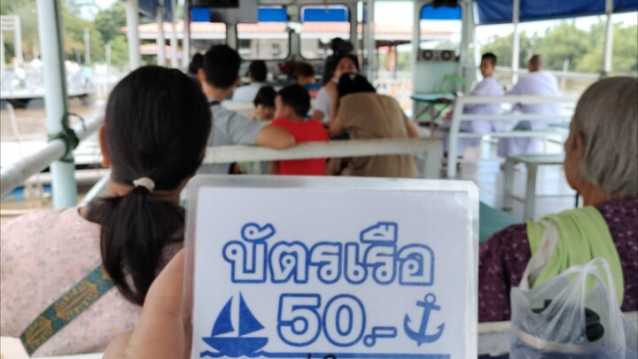 นั่งเรือเที่ยวชมแม่น้ำสะแกกรัง วัดท่าซุง เสื้อชูชีพมีพร้อม🦺🛟 วันที่11 ตุลาคม 2568 (งานกฐิน11-12)