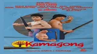 LITO LAPID & JC BONNIN | KAMAGONG (1987) FULL MOVIE