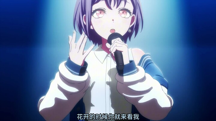 🐧Khi hoa nở thì hãy đến gặp em nhé🐧