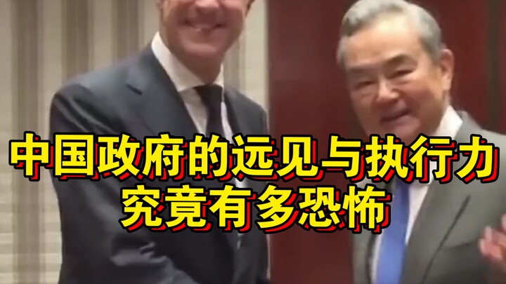 Baru setelah beralih dari AS dan Rusia, kita baru benar-benar menyadari betapa menakutkannya visi da