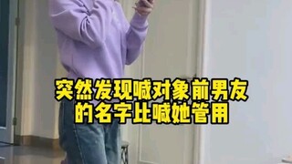 هذه اللحظة أصبحت فنًا