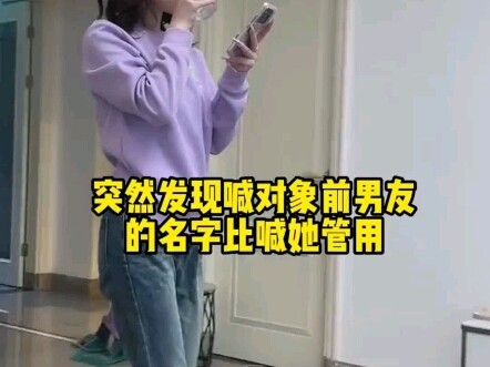 This moment has become art.