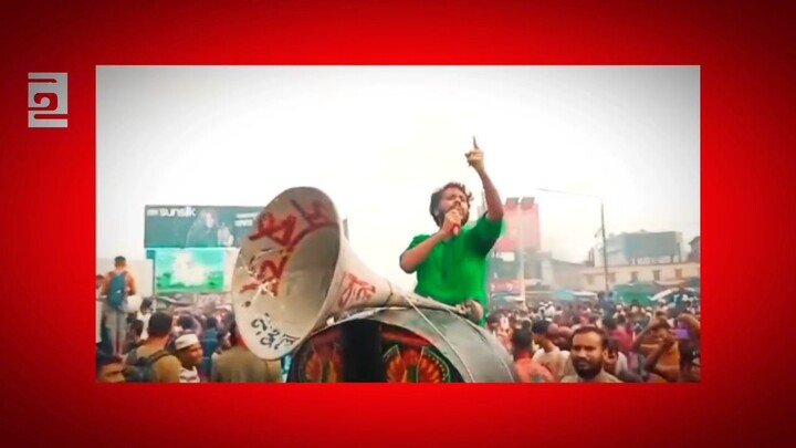 Ray Ray Ray Ray Ray! Sharif Osman Bin Hadi Archive শরীফ ওসমান বিন হাদি আর্কাইভ