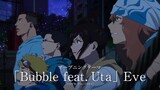 [AMV] Bubble