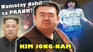 Ang misteryosong pagkamatay ng kapatid ni Kim Jong Un. May kinalaman ba sya sa nangyari?
