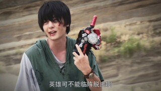 假面骑士怎么你了，你凭什么嫌他土