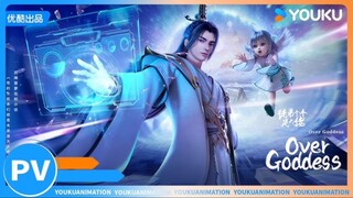 [4] Eng sub