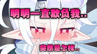 不擅长接受夸奖的小孩..是怎样的呢？