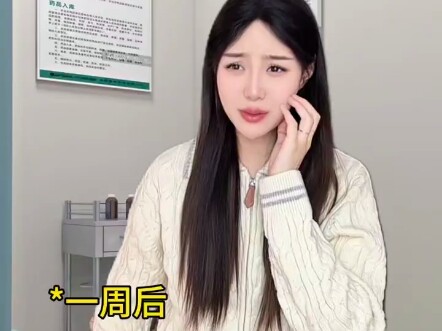 警惕这样恶意的群体