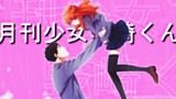 AMV | Anime | Monthly Girls' Nozaki-Kun | Lovely Chiyo Sakura