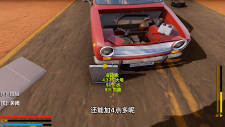 Linda melakukan modifikasi ekstrem pada mobil roda besar, mesin V8 bertenaga besar, sangat ganas!