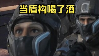 当盾构喝了特饮