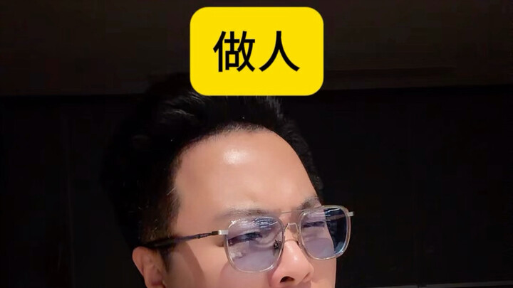 Nếu ai cũng sớm hiểu được đạo lý này, thì cõi đời hẳn đã bớt đi biết bao nhiêu uế khí. Tiếc thay, nh