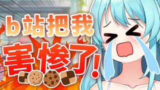 😭10分钟输了一千多块钱啊！释怀地似了~