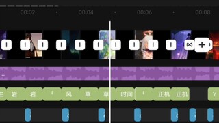 “视频制作过程”【原神】