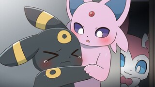 [Pokémon] Senbu's Gaze