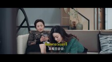 Blossoms of Deception (2024) รอยแค้นซ่อนบุปผา EP 13 [ซับไทย]