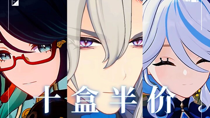 Watching Venti buy tea again still makes me want to laugh.