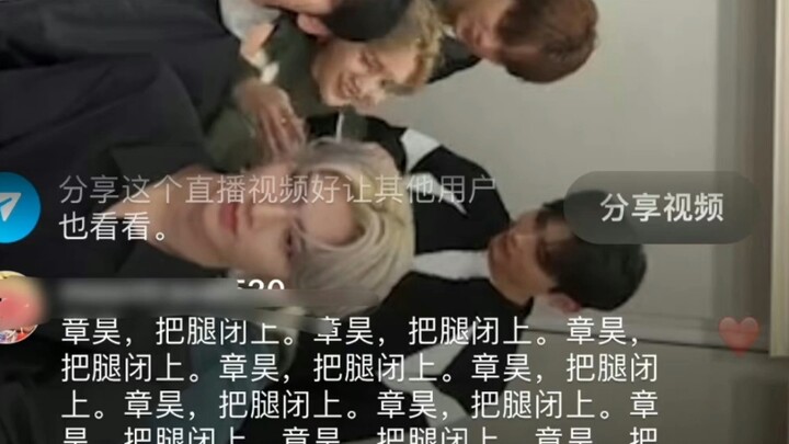 ฮ่าๆๆๆ ใครกันนะที่โพสต์ ขำจนตายไปแล้วกับสีหน้าของจางหาว