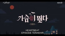 Gaseumi Ddwinda Ep. 16 (END)