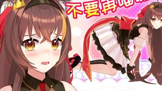[New type of cyber violence] Fans asked the anchor to imitate the cat’s meow, and the anchor had to 