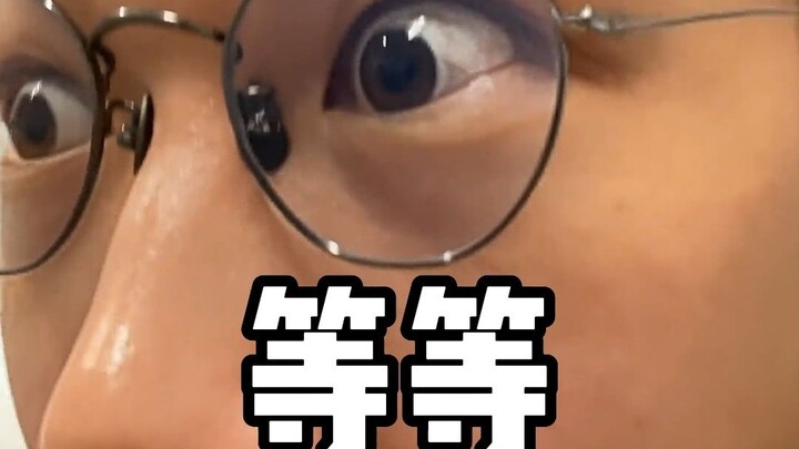 Bạn! Đúng vậy, chính là bạn!