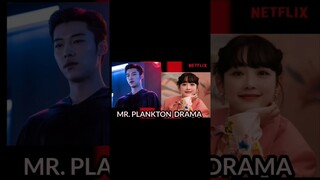 MR. PLANKTON Drama - Trailer #newkdrama|#woodohwan #leeyoumi #ohjungse #kimhaesook #shorts #viral