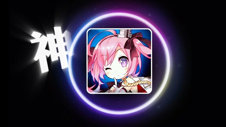 Azur Lane: Players, Drop Your Ships! The Ultimate Internet Scheme! Starting the Main Story from Scra