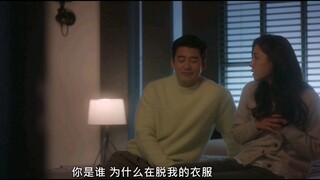 人醒了，在耍流氓啦！《第六感之吻》尹启相×徐智慧