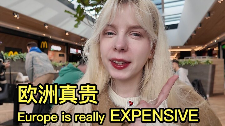 Why do you have to pay the local government 100 yuan the moment you land in Europe?