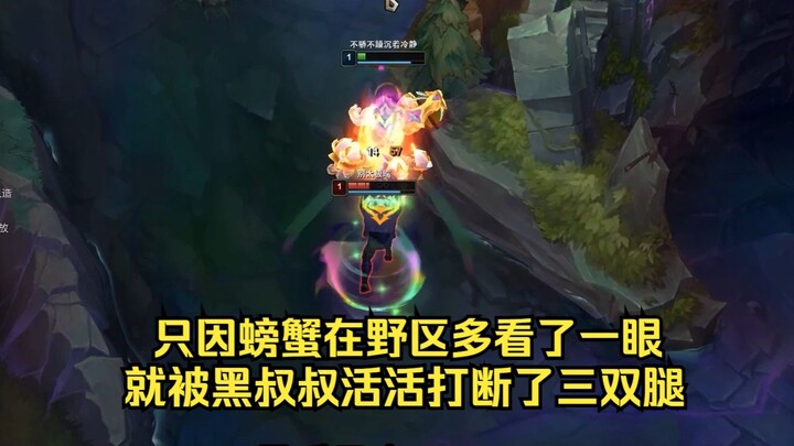 Can Uncle Black’s stats get any crazier? He’s tanky with high damage—there’s no way to beat him!!! (