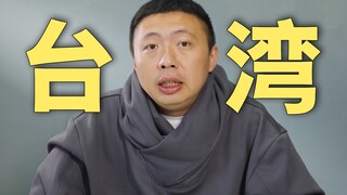With a filming cost of 400,000 yuan, what is "Taiwan Eating Story" about?