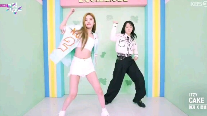 [Minah, Moonbyul] tantangan kue & dangdang bersama Yeji ITZY