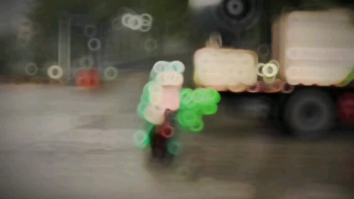 สง่างาม