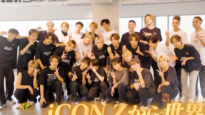 【iCON Z】ตอนที่ 2 สมาชิกและ Lil League ทั้ง 27 คนร่วมเต้นเพลง «PERFORMER'S D.N.A.»