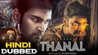 Thanal (2025) Full Movie HD 1080p