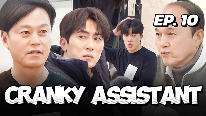 🇰🇷EP. 10 CRANKY ASSISTANT (2025) | ENG SUB | VARIETY SHOW