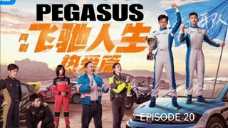 🇨🇳I EP 20 PEGASUS (2024) English Sub